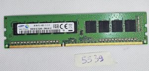 Memoria desktop ECC RAM PC3-14900E da 8 GB 2Rx8 M391B1G73QH0 - Ricambi usati