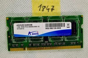 Memoria RAM per laptop ADATA 1 GB 1RX8 PC2-6400S: migliora le prestazioni del notebook!