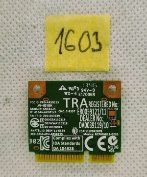 Modulo WiFi ASUS Sonicmaster AR5B125