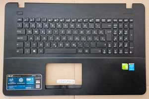 Poggiapolsi con tastiera ASUS X751MA X751L x751 k751 r752 f751 - 13NB04I1P05011-1