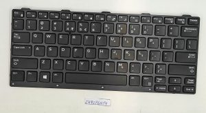Tastiera retroilluminata robusta per Dell Latitude 7404/7414/7424 Extreme US – 0x0y7h 0knj