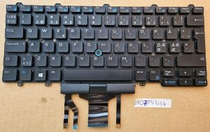 Tastiera Dell Latitude E5450 E5470 E7470 E7450 07TNDW NSK-LK1BC - Ricambio originale OEM per laptop retroilluminato