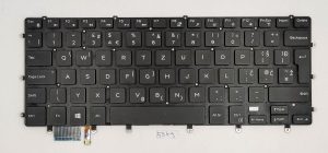 Tastiera Dell Precision 5520 0VC22N – Ricambio originale