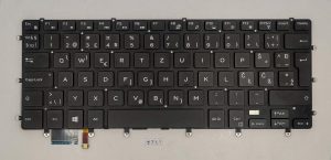 Tastiera per laptop Dell Precision 5530 - Ricambio originale