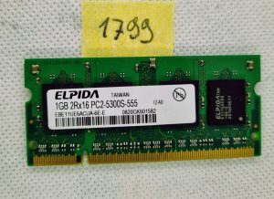 Modulo RAM per laptop Elpida 1 GB 2RX16 PC2-5300S-555: prestazioni migliorate!