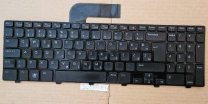 Tastiera originale Dell Inspiron 15R N5110 Q15R M5110 DE89-AR | Ricambi per laptop
