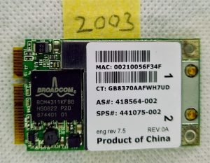 Scheda Wi-Fi portatile HP PAVILION dv6500 441075-002: ricambio originale per una connettività wireless senza interruzioni!