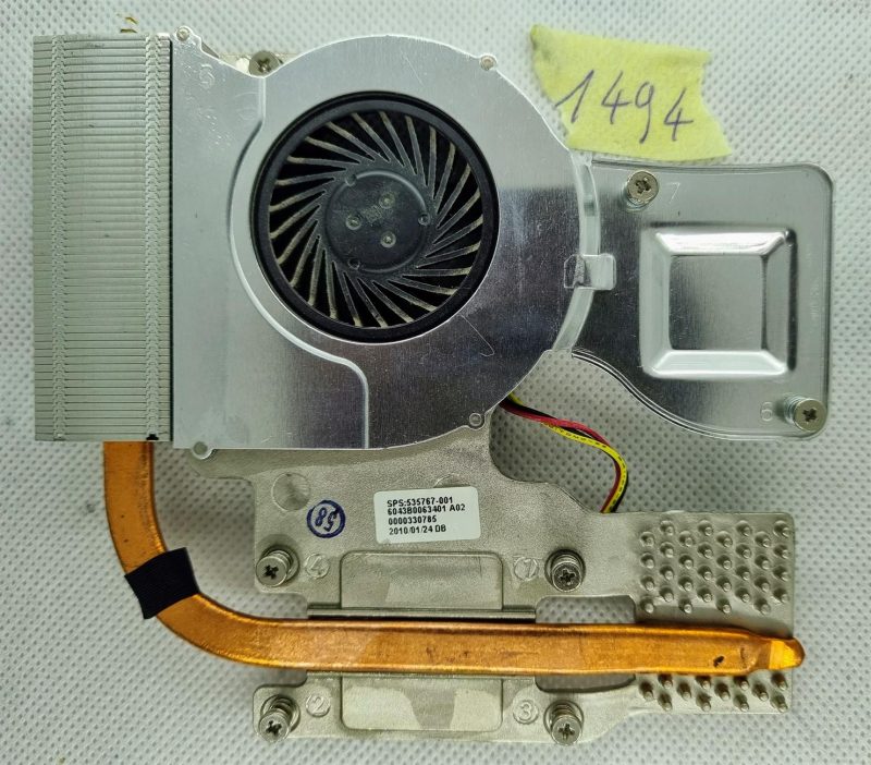 Ventola di raffreddamento del dissipatore di calore HP PROBOOK 4510S - Ventola del dissipatore di calore 535767-001