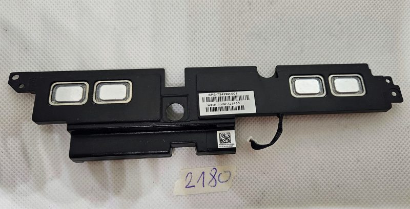 Altoparlante interno HP Zbook 15 G1 G2 734292-001