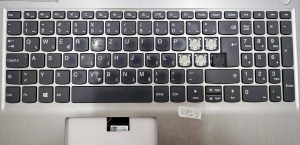 Tasti di ricambio per tastiera Lenovo V330 V15 V17: scegli il tuo tasto