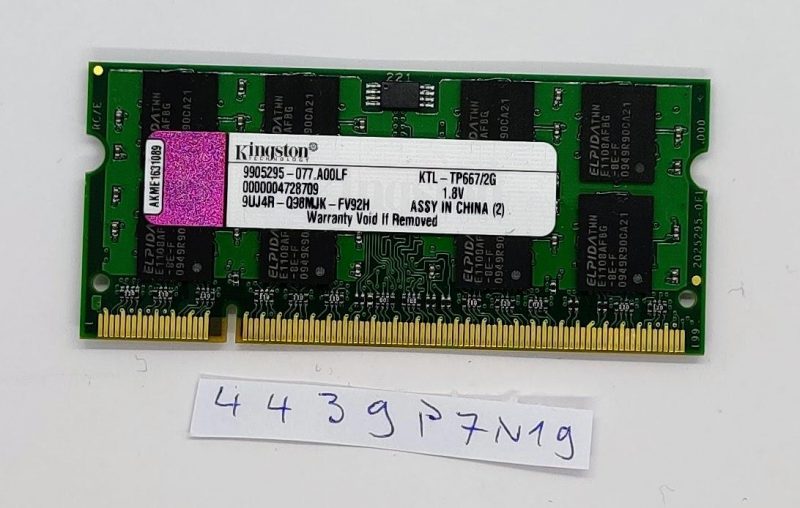Kingston 9905295-077.A00LF KTL-TP667/2G DDR2 PC2-5300 (667 MHz) RAM