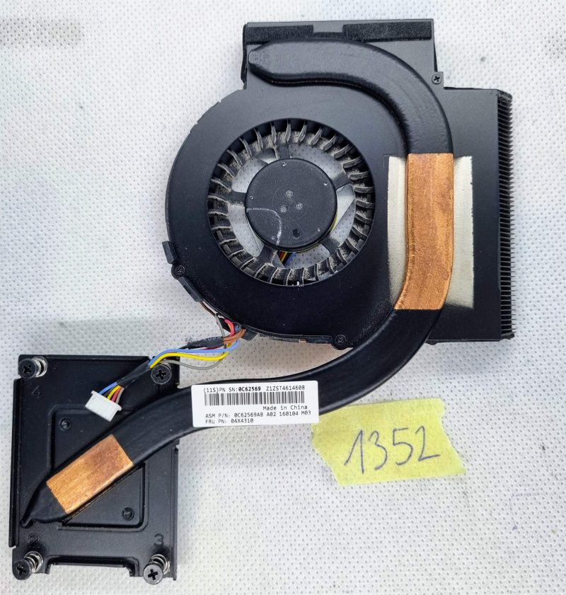 Lenovo FRU: 04X4310 VENTOLA CPU TERMICA e DISSIPATORE DI CALORE