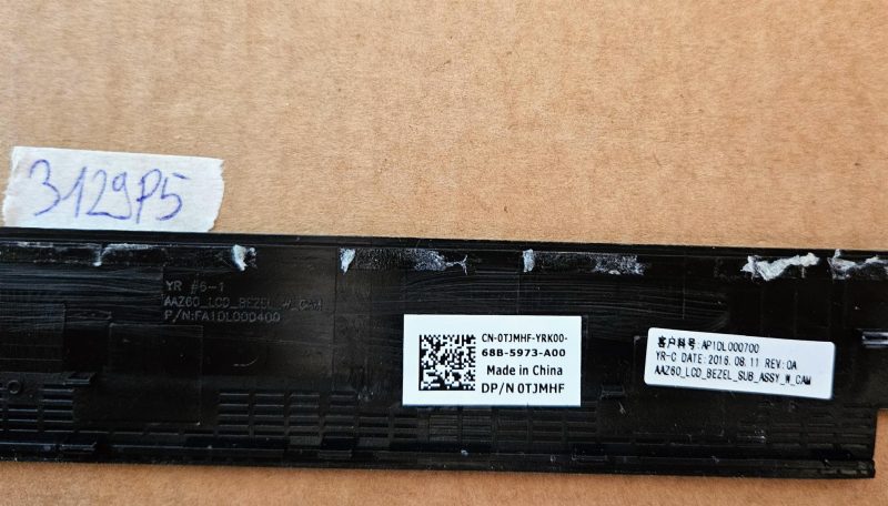COPERTURA POSTERIORE LCD ORIGINALE DELL LATITUDE E7470 14" 0TJMHF - immagine 3