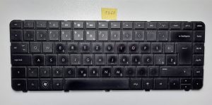 Tastiera OEM HP compatibile con 697530-BA1 698694-BA1 646125-BA1 per laptop