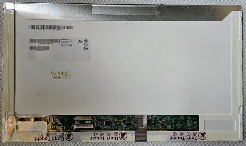 Schermo LCD LED Optronics B156XTN02.0 da 15,6 pollici, 1366x768 - Display nitido per la sostituzione di laptop
