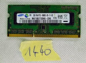 Barra di memoria DDR Samsung 2 GB 2 GB DDR3 M471B5773DH0-CH9 SODIMM PC3-10600