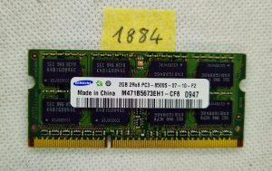 Memoria Samsung 2x2 GB PC3-8500S DDR3 1066 MHz 204 pin M471B5673EH1-CF