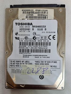 Hard disk Toshiba SATA MK6476GSX MK6465GSX da 640 GB e 5400 RPM: una soluzione di archiviazione affidabile!