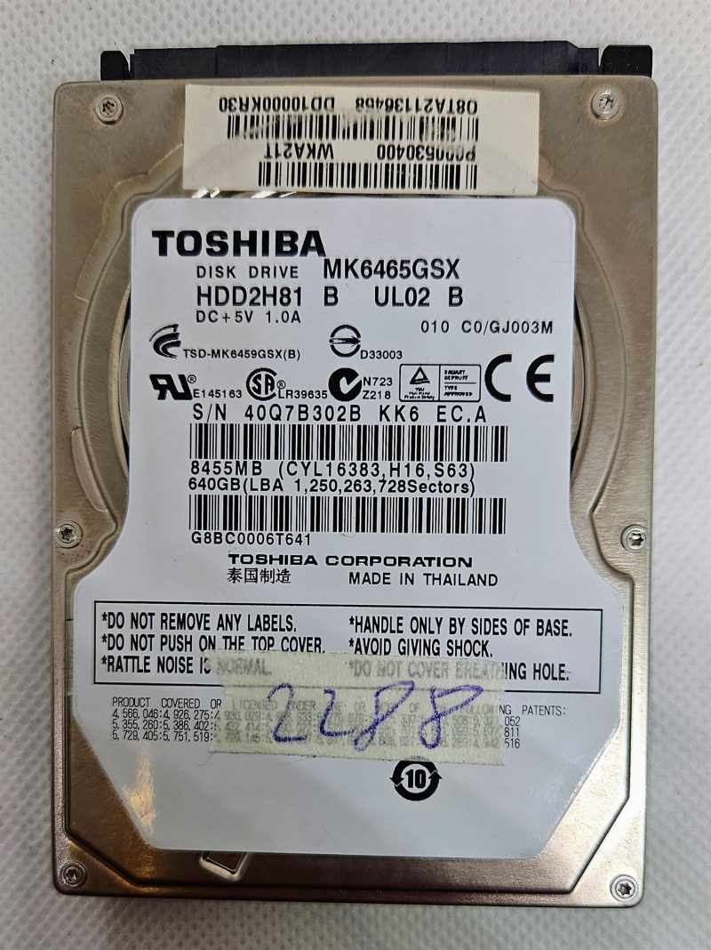 Hard disk Toshiba SATA MK6476GSX MK6465GSX da 640 GB e 5400 RPM: una soluzione di archiviazione affidabile!