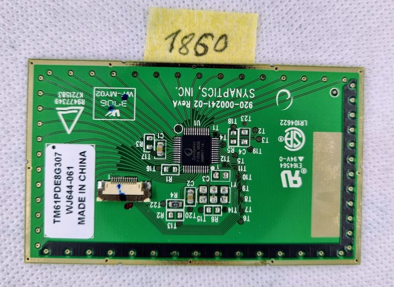 Touchpad per scheda madre ASUS Z83 Z83S serie TM61PDE8G307 - Pezzo di ricambio - immagine 2