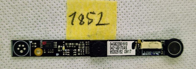 Micro microfono per webcam e videocamera per Eee PC 1005P-2 - Ricambio originale!