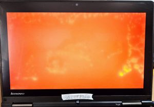 Gruppo display touch screen LCD YOGA S1 SU8E-12H02AU-01X - Ricambio originale