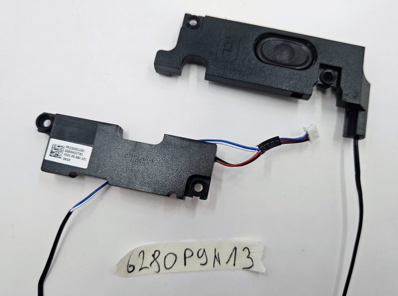 Altoparlanti per laptop Lenovo ThinkPad T440 T450 T460 04X5442 00HT878 PK23000JJ00