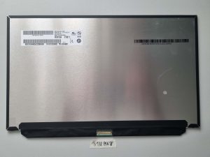 Ricambi per laptop Lenovo ThinkPad X280 Schermo LED opaco IPS FHD da 12,5" a 30 pin 00HN883 b125han02.2
